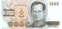 世界貨幣-1000泰銖正面.gif