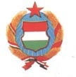 世界國徽-匈牙利.jpg