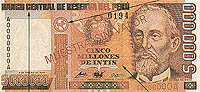世界貨幣-秘魯5000000印蒂正面.jpg