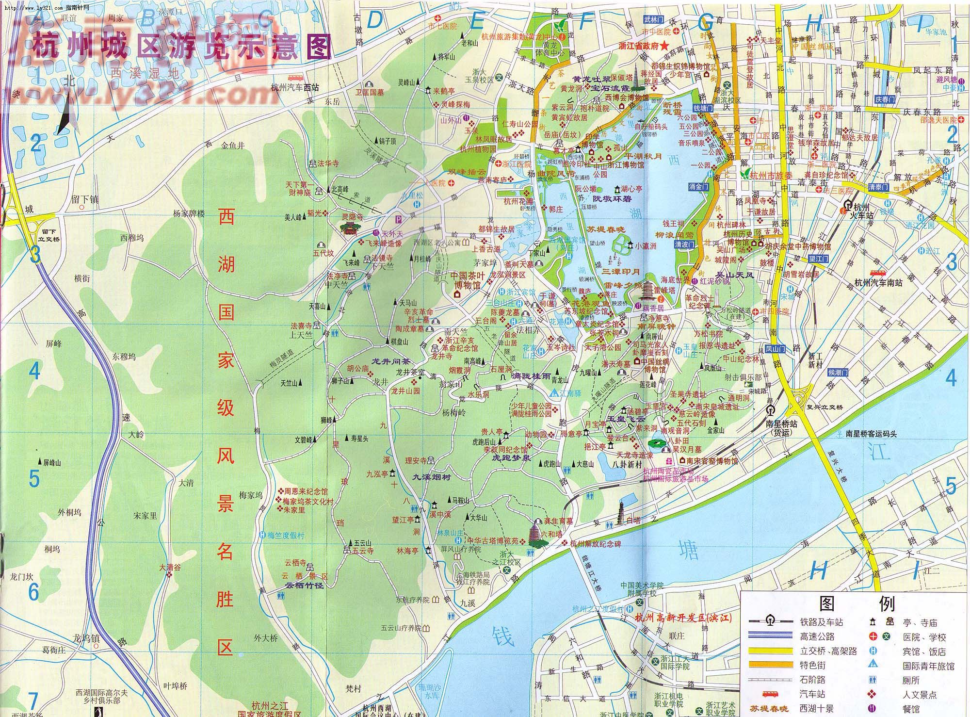 杭州市交通地图 - 中国交通地图 - 地理教师网
