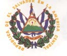 世界國徽-薩爾瓦多.jpg