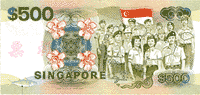 世界貨幣-500元新加坡元反面.gif