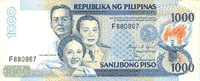 世界貨幣-1000菲律賓比索正面.gif