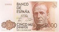 世界貨幣-西班牙5000比薩斜塔正面.jpg