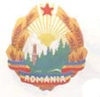 世界國徽-羅馬尼亞.jpg