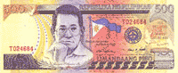 世界貨幣-500菲律賓比索正面.gif