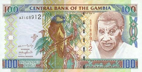 世界貨幣-岡比亞 達拉西正面.jpg