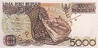 世界貨幣-5000印尼盧比正面.jpg