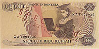 世界貨幣-10000印尼盧比反面.jpg