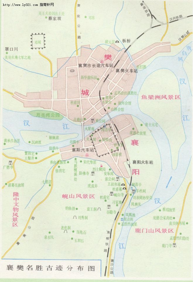 全國地圖-襄樊.jpg