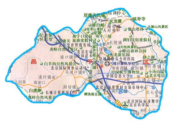 全國地圖-昌平區.jpg