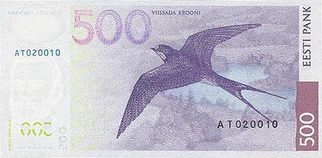 世界貨幣-愛沙尼亞克倫尼反面.jpg