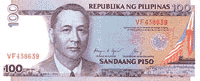 世界貨幣-100菲律賓比索正面.gif