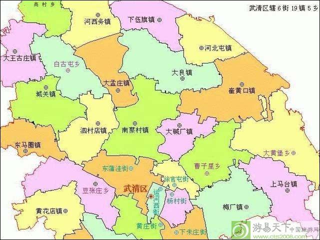 全國地圖-武清區.jpg
