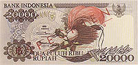 世界貨幣-20000印尼盧比正面.jpg