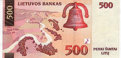 世界貨幣-立陶宛500立圖反面.jpg
