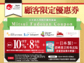 於 2019年1月8日 (二) 17:01 版本的縮圖