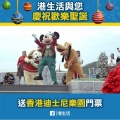 於 2018年12月4日 (二) 17:46 版本的縮圖