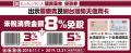 於 2019年1月4日 (五) 17:40 版本的縮圖